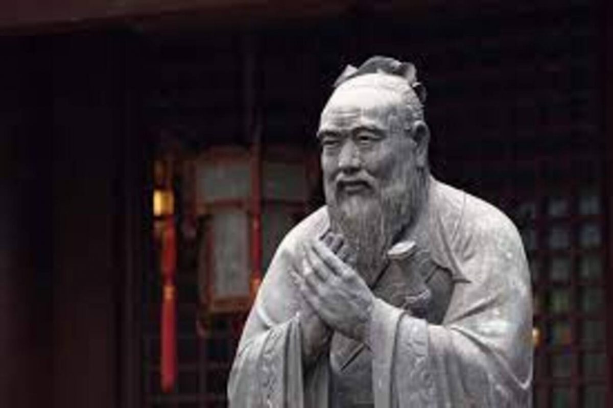 Confucius and The World: China's Greatest Teacher ...